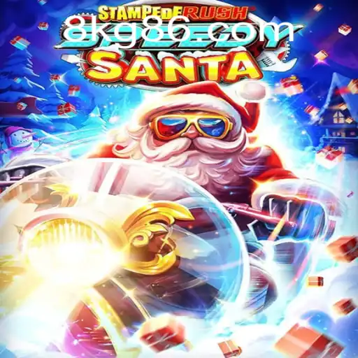 StempedeRushSpeedy: A Nova Sensação dos Jogos com 8kg.com